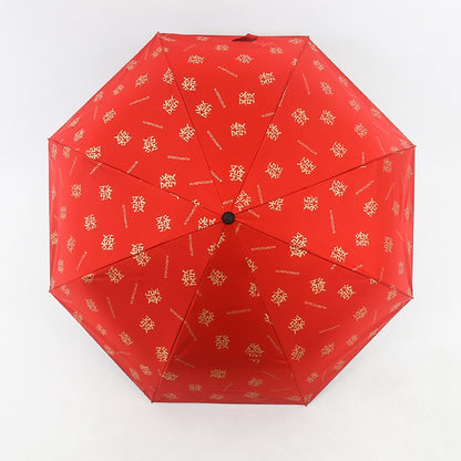Fruit Umbrella with UV Protection - Sunscreen Automatic Triple Fold