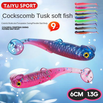 Artificial Bait Rooster Tail Soft Bait 6cm 1.3g Dual-Color Soft Fish