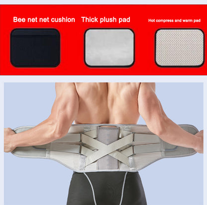 Breathable Adjustable Waist Support